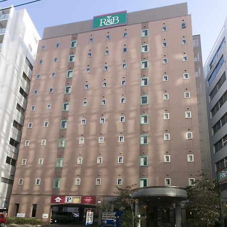 Washington R&B Hotel Nagoya Sakae Higashi Exterior photo